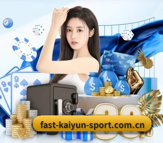 开云appapp下载中心 APP